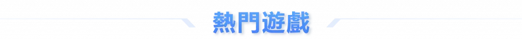 KOK-KOK体育-KOK体育體育娛樂城APP 19 KOK-KOK体育-KOK体育體育娛樂城 3
